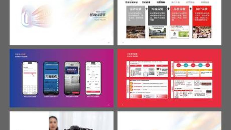 广告制作定制验收流程