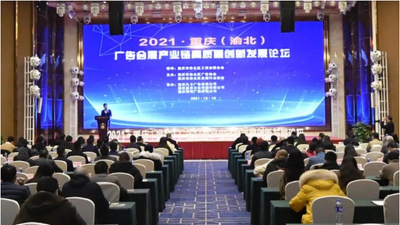 标识标牌安装注意事项有哪些