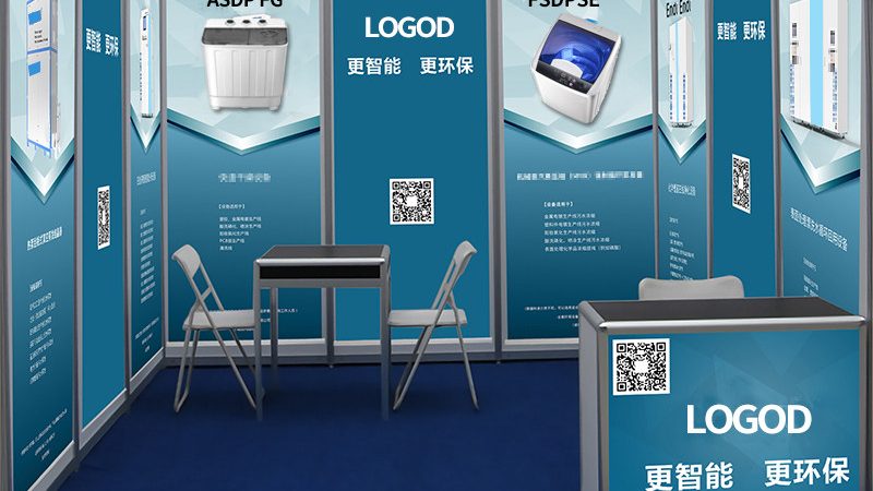 插画素材网站哪家强？揭秘高效选择之道