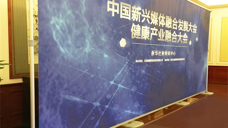 影视广告公司的报价单通常包含以下几个部分：