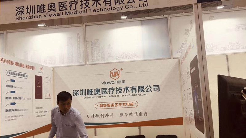 小型发光字灯箱制作：从设计到成品的工艺解析**