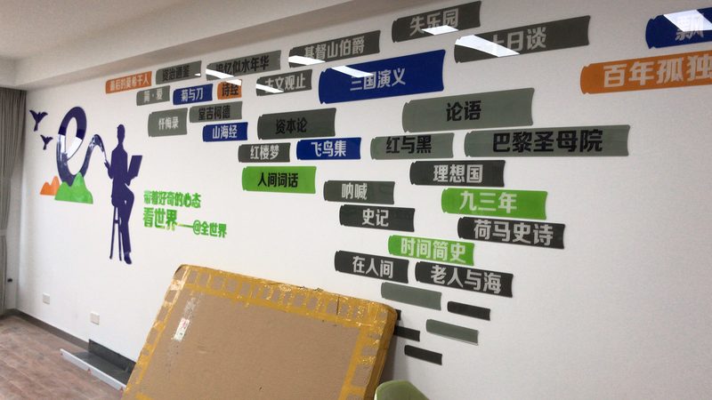 社区庆典活动方案策划全攻略
