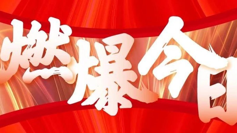 室内写真画面尺寸规范：揭秘标准与注意事项**
