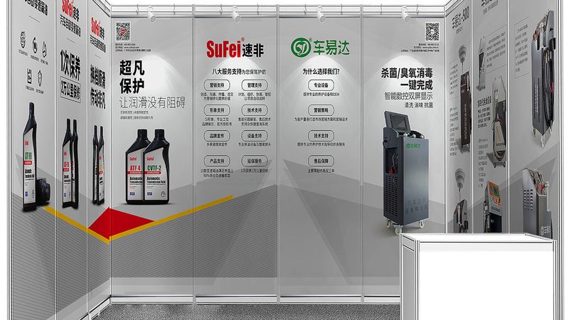 揭秘广告公司平面设计报价背后的秘密