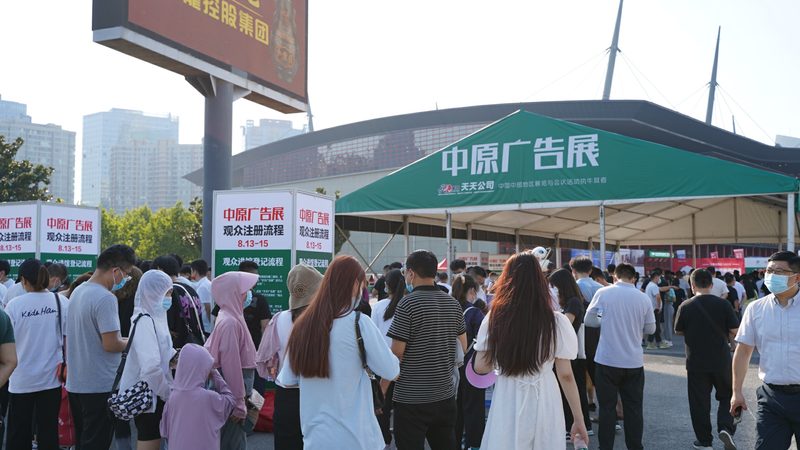 广告制作，细节决定成败：五大注意事项揭秘