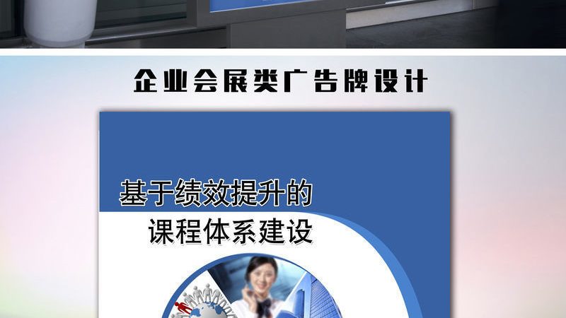 超市开业活动策划：如何打造一场吸引顾客的盛宴
