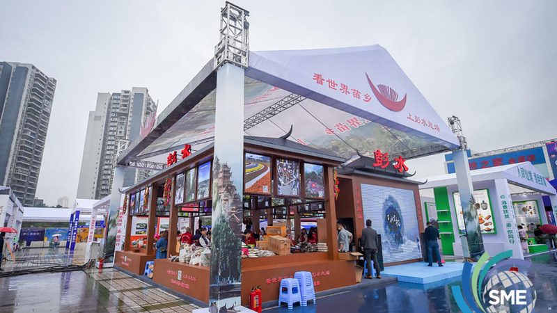 企业周年庆典策划全流程揭秘：从构思到执行